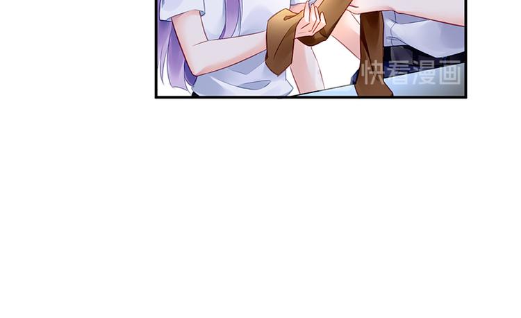 第29话 别考验我的耐性！(1/2)-第43话