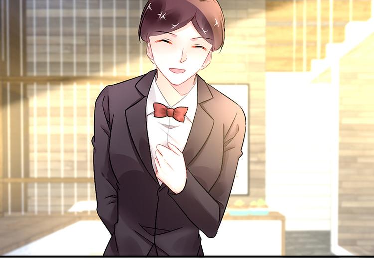 第29话 别考验我的耐性！(1/2)-第43话
