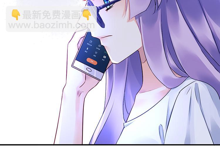 第29话 别考验我的耐性！(1/2)-第43话