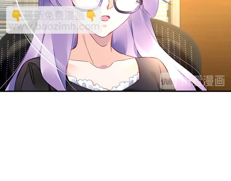 第31话 见到妈妈了！(1/2)-第45话
