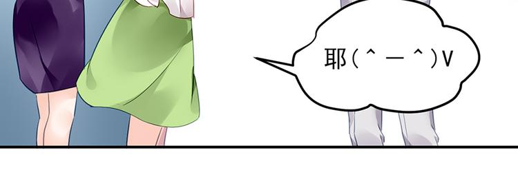 第31话 见到妈妈了！(1/2)-第45话