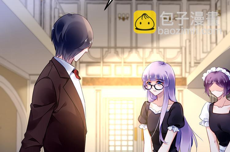 第31话 见到妈妈了！(1/2)-第45话