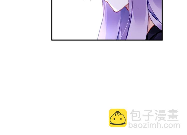 第33话 你们是什么关系(1/2)-第47话