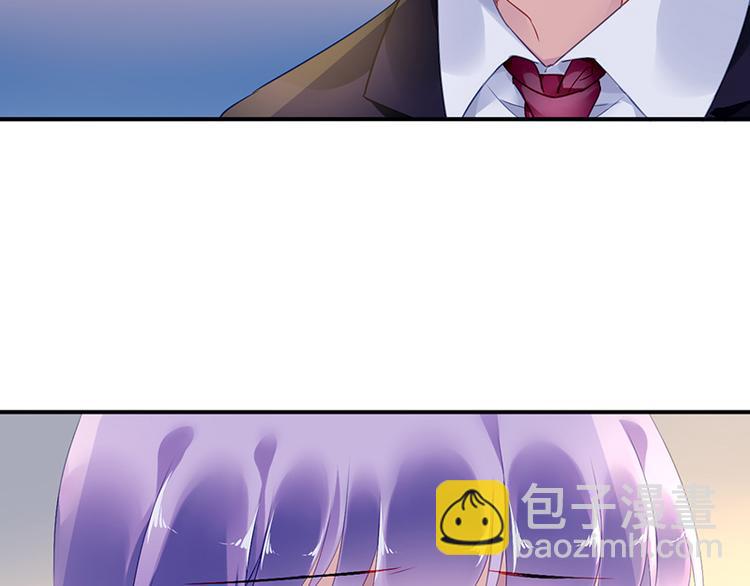 第33话 你们是什么关系(1/2)-第47话