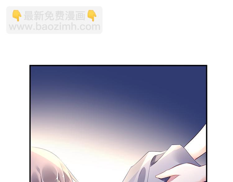第33话 你们是什么关系(1/2)-第47话