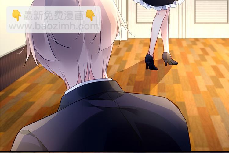 第33话 你们是什么关系(1/2)-第47话