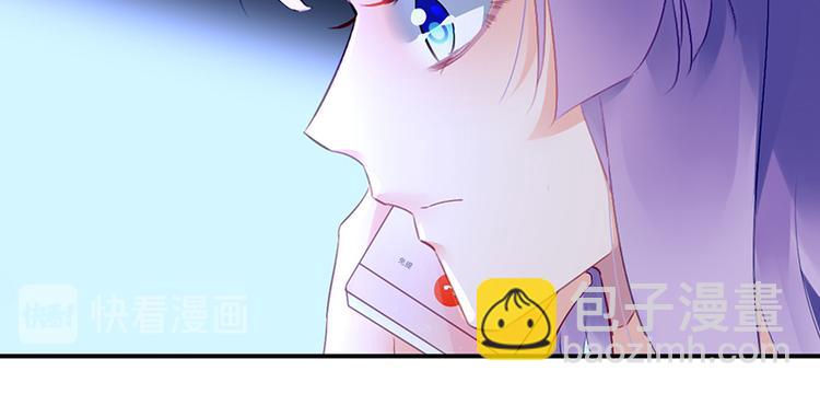 第33话 你们是什么关系(1/2)-第47话