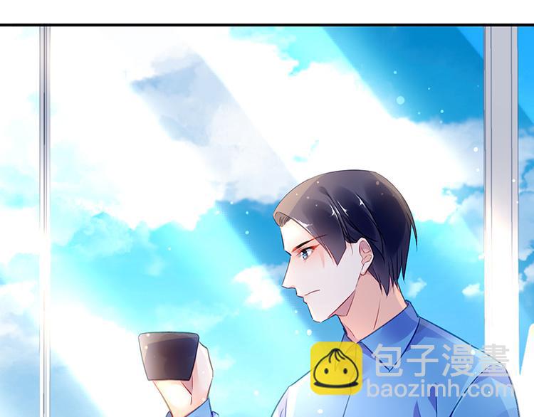 第33话 你们是什么关系(1/2)-第47话