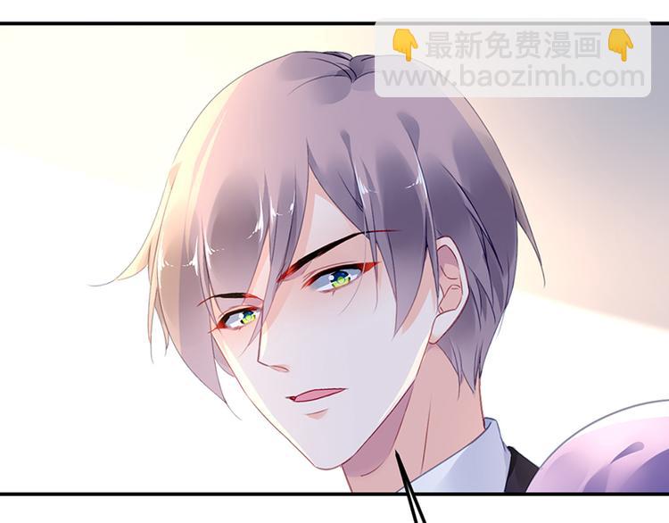 第33话 你们是什么关系(1/2)-第47话