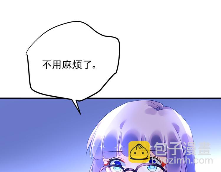 第35话 过节？(1/2)-第49话