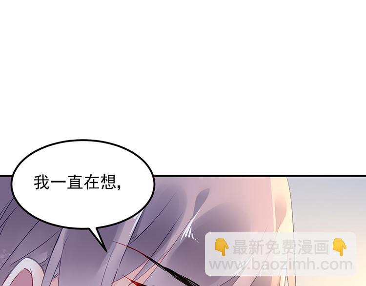 第35话 过节？(1/2)-第49话