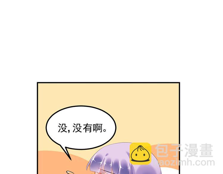 第35话 过节？(1/2)-第49话