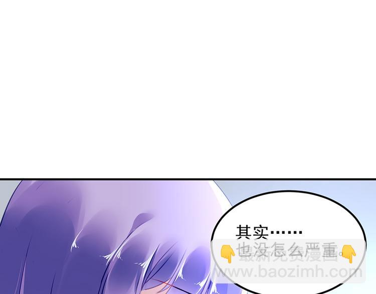 第35话 过节？(1/2)-第49话