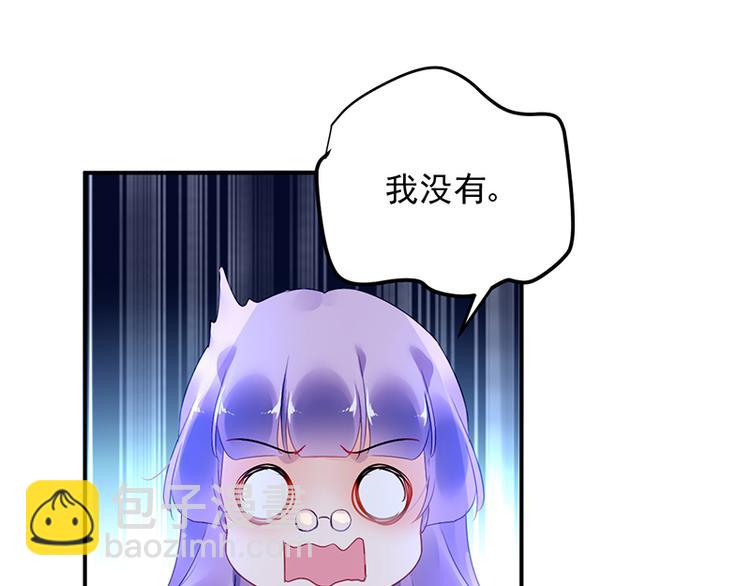 第37话 重回企划部(1/2)-第51话