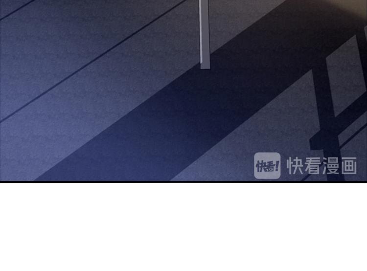 第39话 消失的投标书(1/2)-第53话