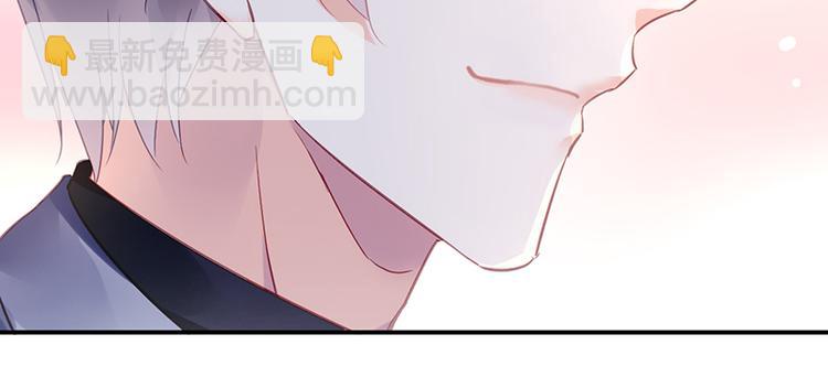 第39话 消失的投标书(1/2)-第53话