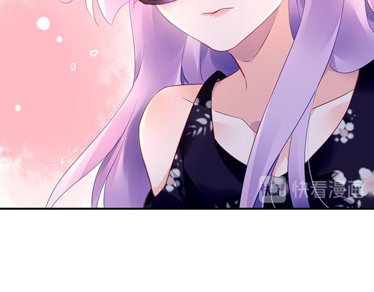 第39话 消失的投标书(1/2)-第53话