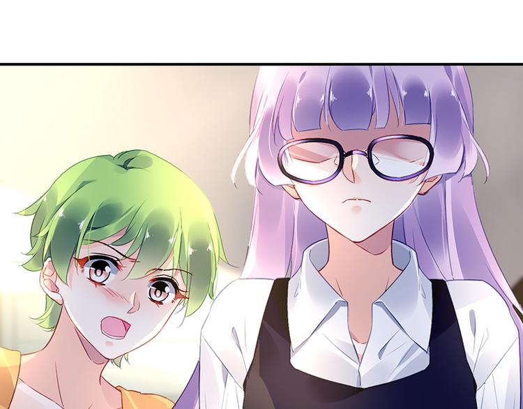 第39话 消失的投标书(1/2)-第53话