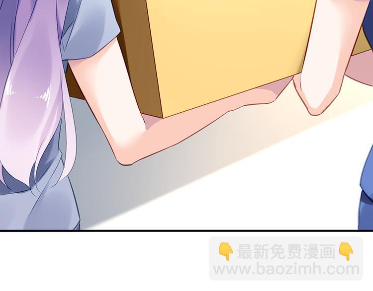 第5话 为什么会有心悸的感觉(1/2)-第5话