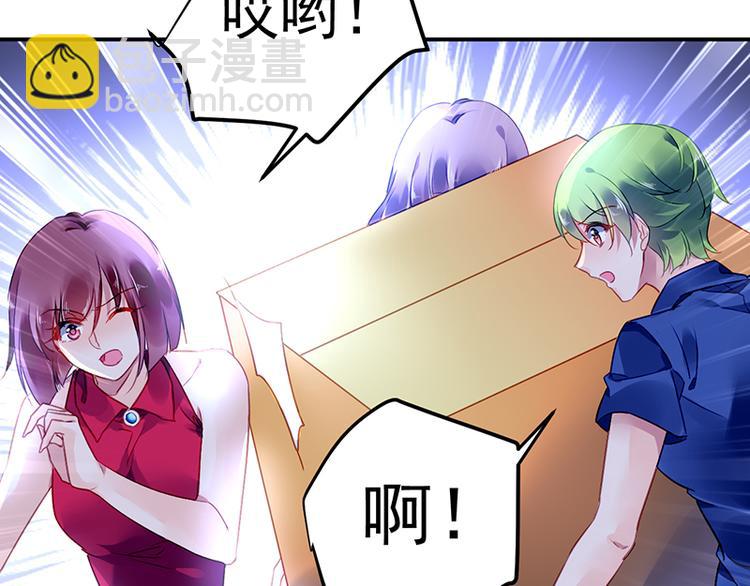 第5话 为什么会有心悸的感觉(1/2)-第5话