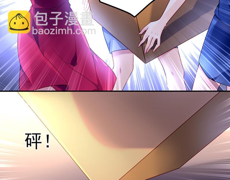 第5话 为什么会有心悸的感觉(1/2)-第5话