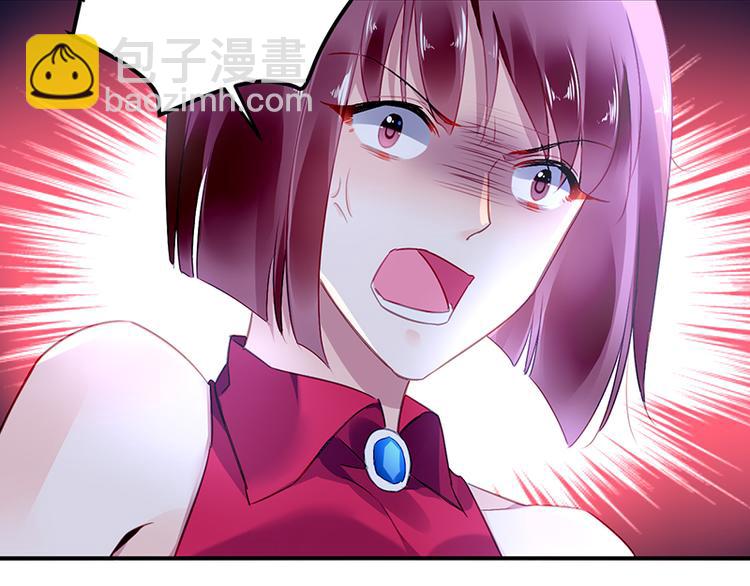 第5话 为什么会有心悸的感觉(1/2)-第5话