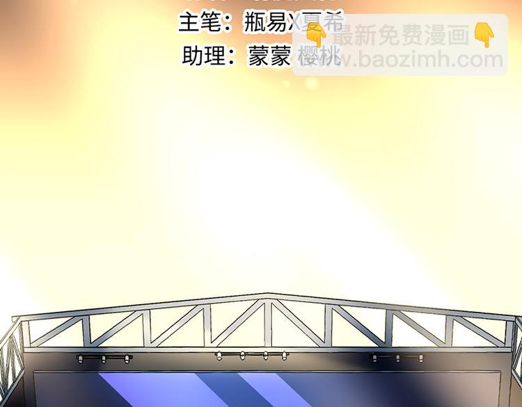 第5话 为什么会有心悸的感觉(1/2)-第5话