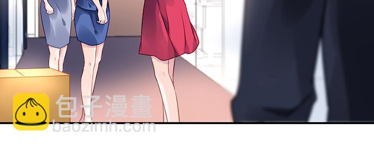 第5话 为什么会有心悸的感觉(1/2)-第5话