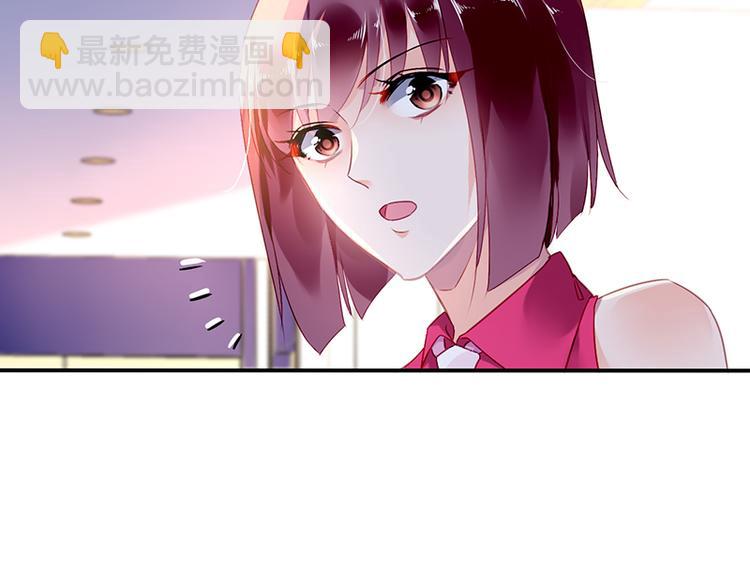第5话 为什么会有心悸的感觉(1/2)-第5话