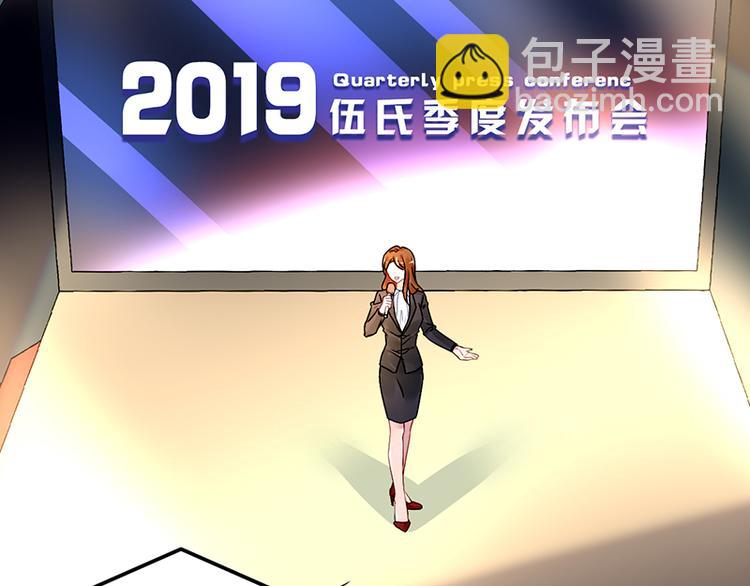 第5话 为什么会有心悸的感觉(1/2)-第5话