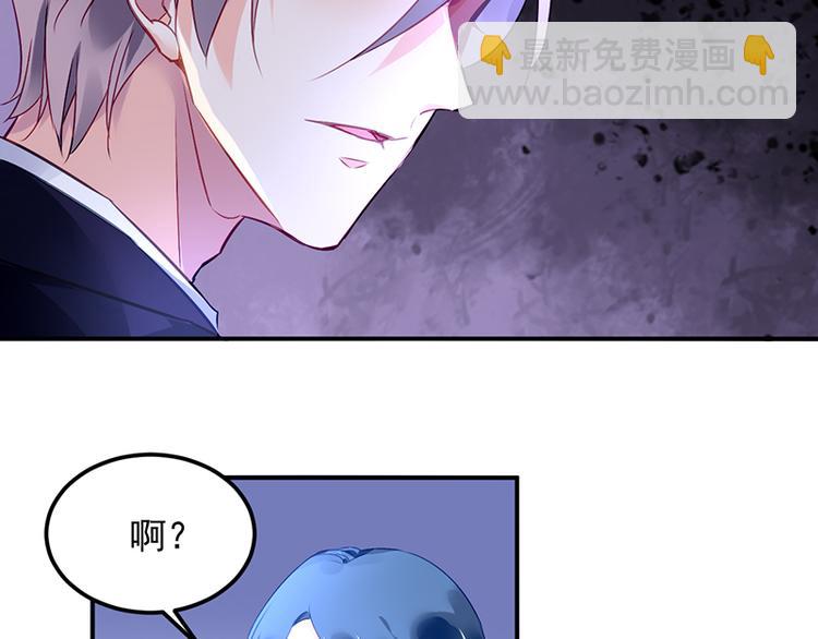 第5话 为什么会有心悸的感觉(1/2)-第5话