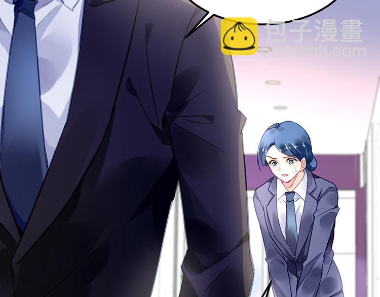 第5话 为什么会有心悸的感觉(1/2)-第5话