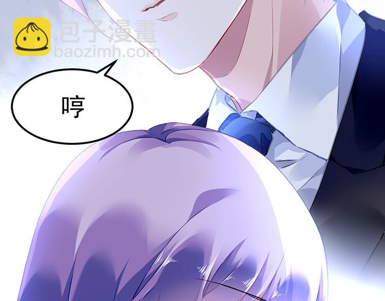 第5话 为什么会有心悸的感觉(1/2)-第5话