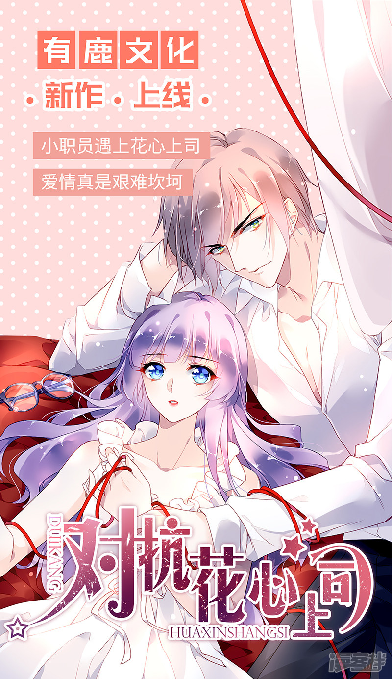 第4话-第19话