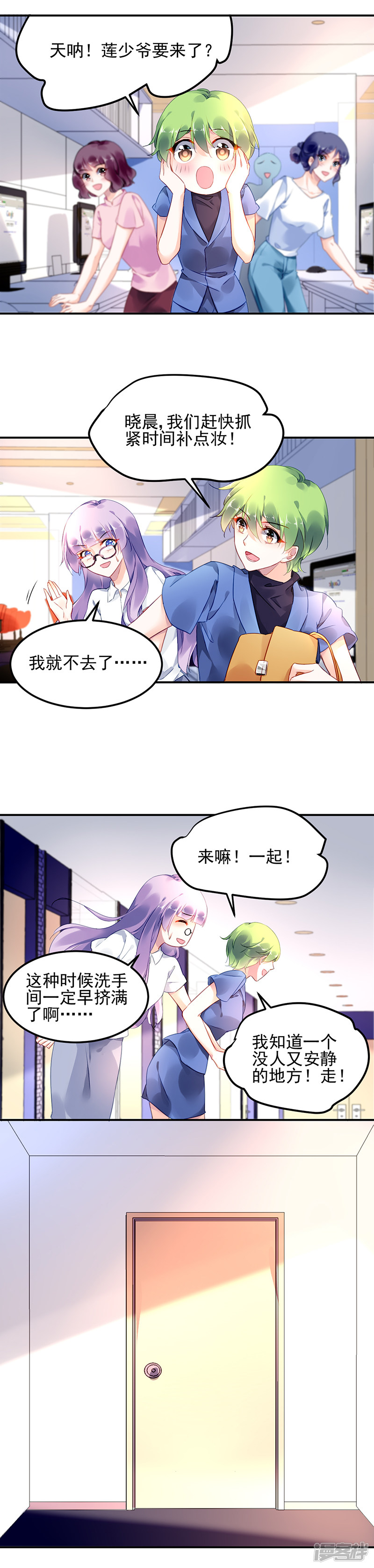 第4话-第19话