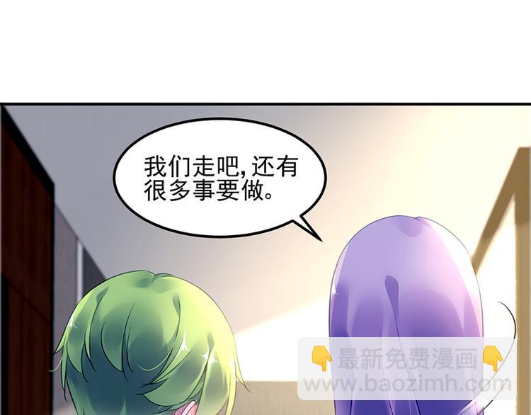 第41话 危机关头(1/2)-第55话