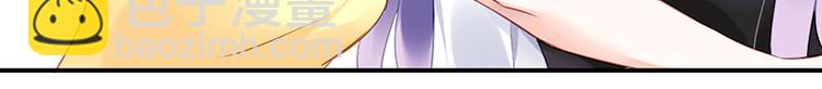 第41话 危机关头(1/2)-第55话