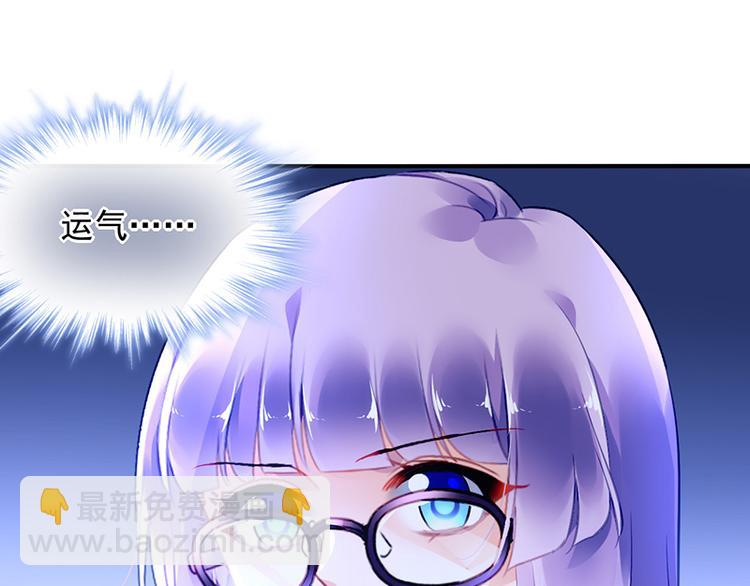 第41话 危机关头(1/2)-第55话