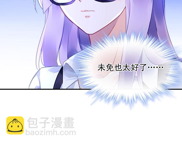第41话 危机关头(1/2)-第55话