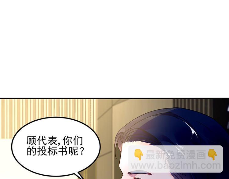 第41话 危机关头(1/2)-第55话