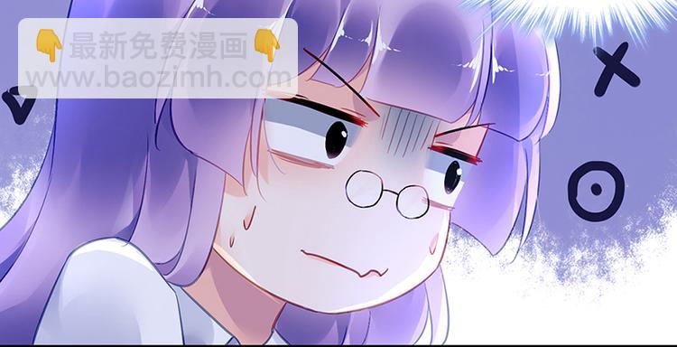 第43话 主动出击(1/2)-第57话