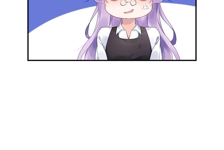 第43话 主动出击(1/2)-第57话