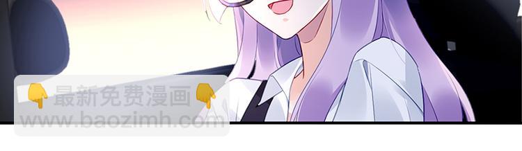 第43话 主动出击(1/2)-第57话