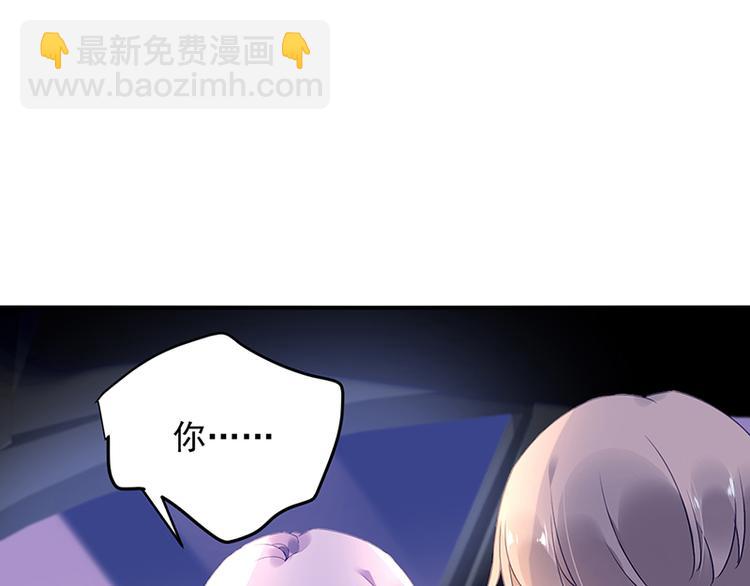 第43话 主动出击(1/2)-第57话