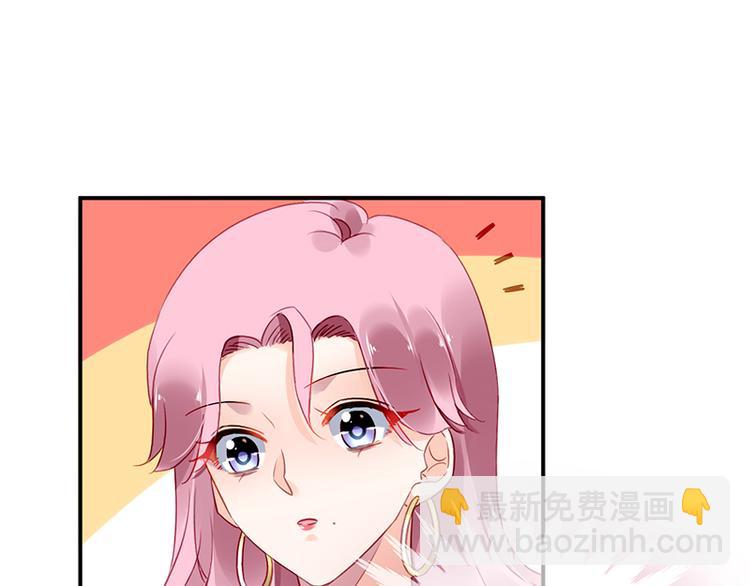 第45话 初吻(1/2)-第59话