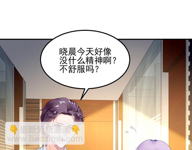 第45话 初吻(1/2)-第59话