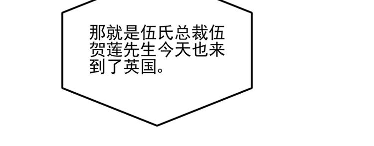第47话 第二次回答你(1/2)-第61话