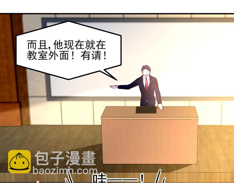 第47话 第二次回答你(1/2)-第61话