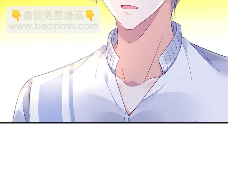 第47话 第二次回答你(1/2)-第61话