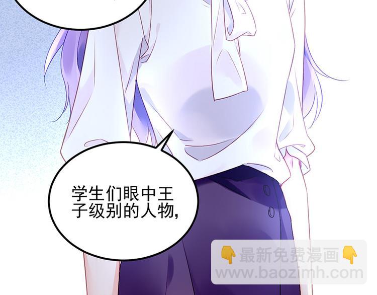 第7话 好好工作(1/2)-第7话